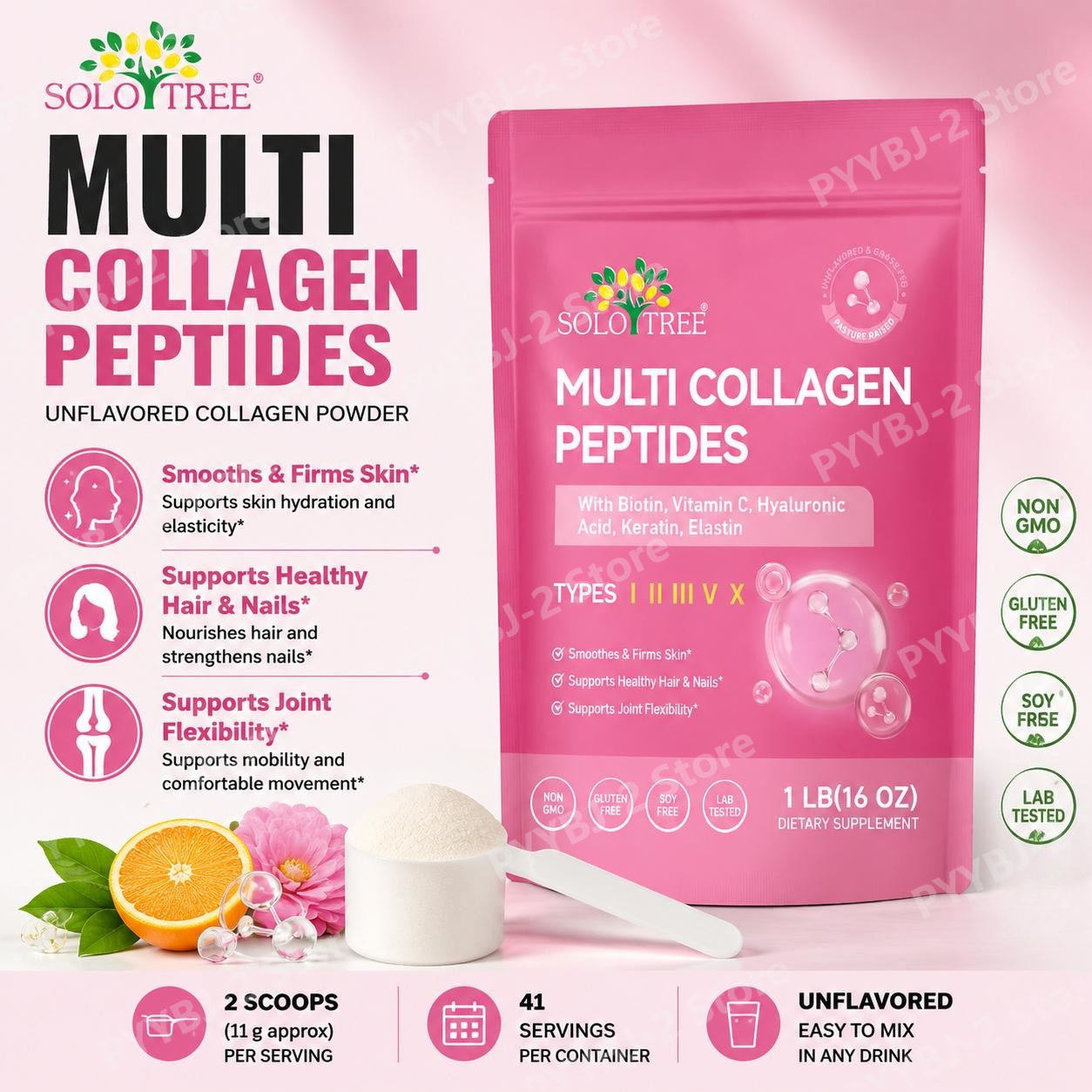 Collagen Peptide Powder - مسحوق ببتيدات الكولاجين المتعددة من الأنواع