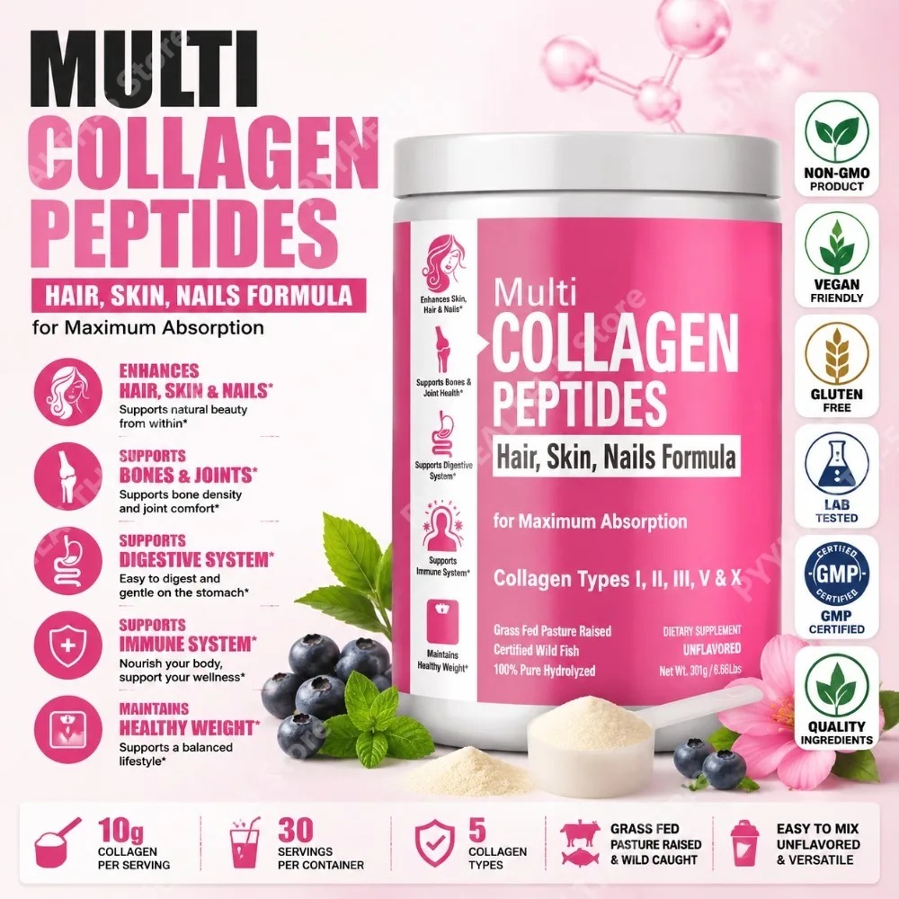 Collagen Peptide Powder - مسحوق الكولاجين المتحلل متعدد الأنواع مع