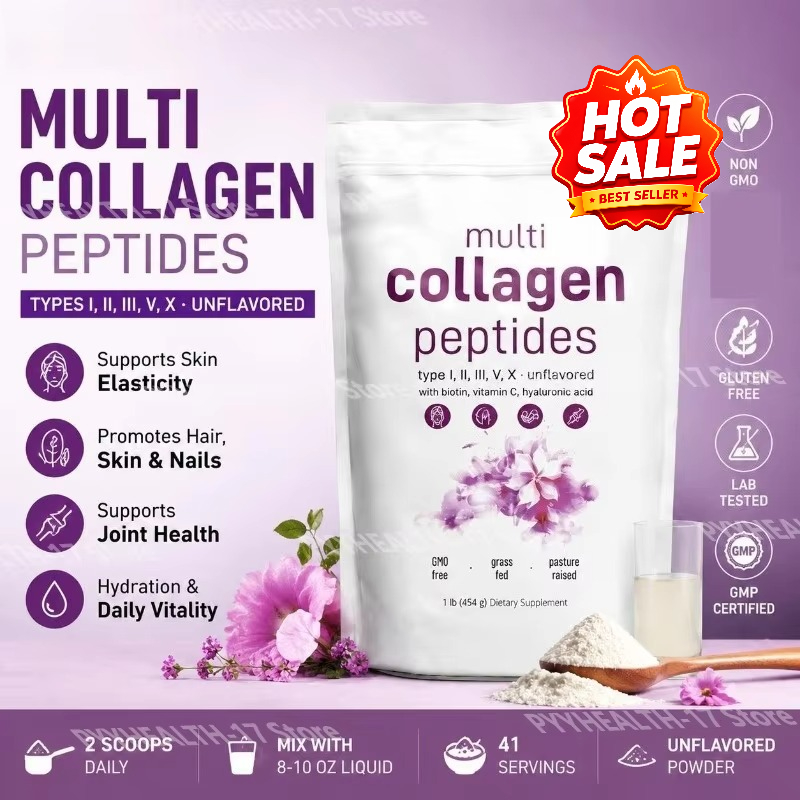 Collagen Peptide Powder - مسحوق ببتيدات الكولاجين المتعددة من الأنواع