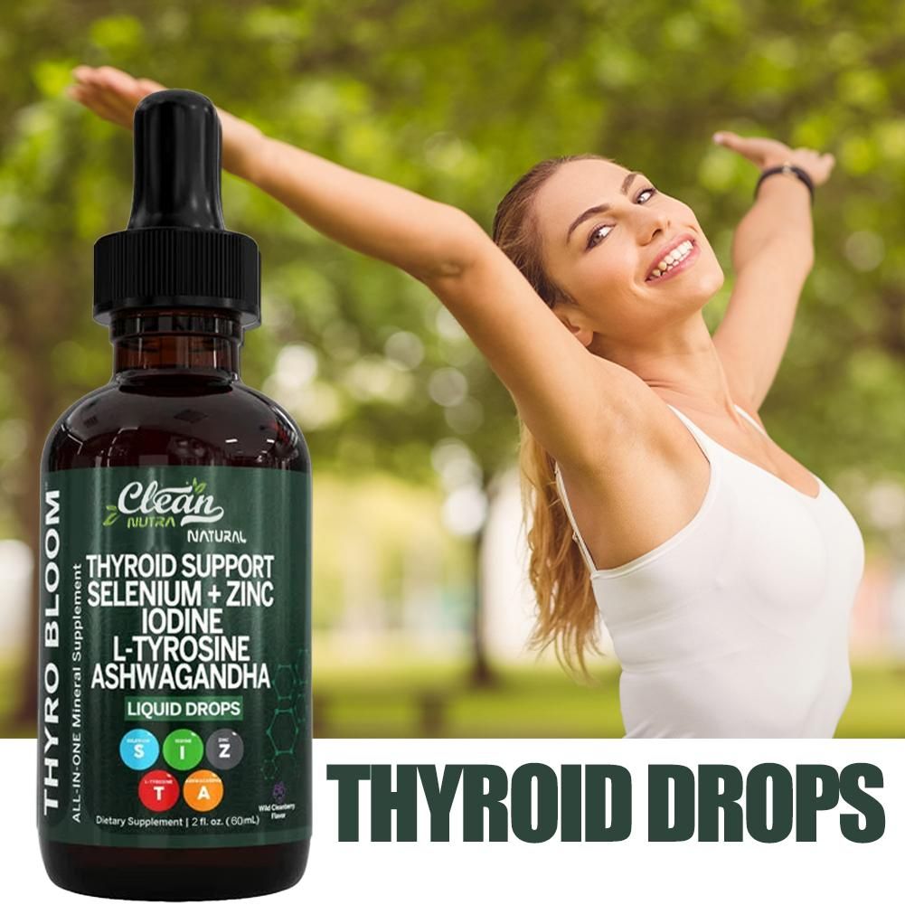 Iodine Drops Supplement - مكمل غذائي سائل 60 مل يحتوي