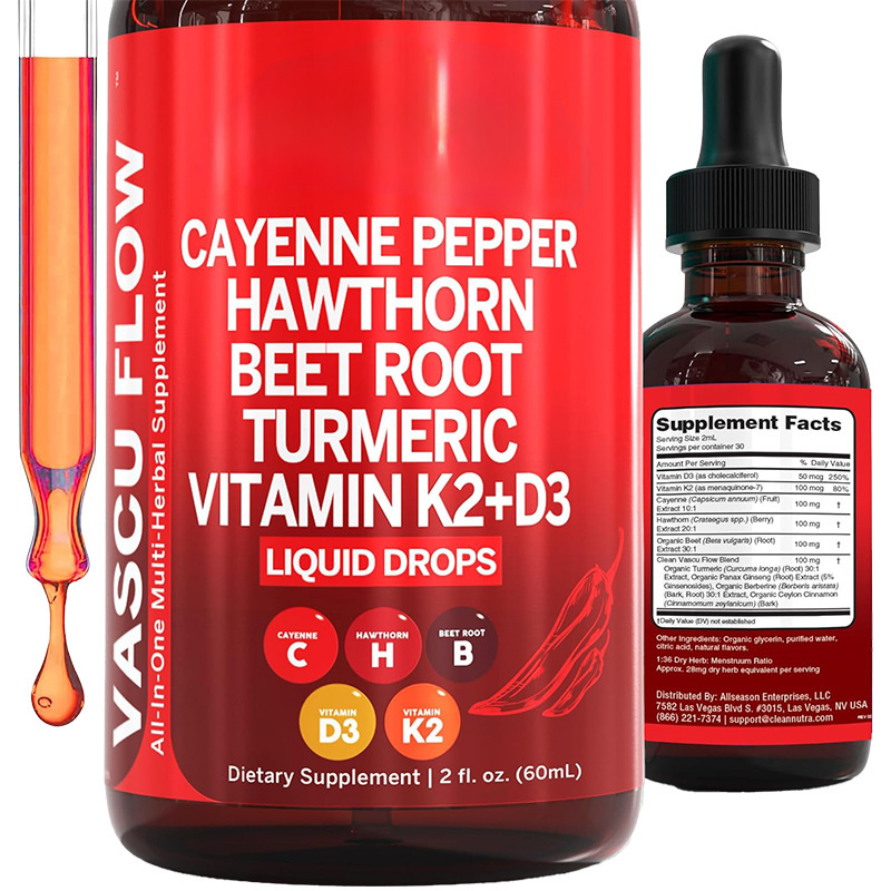 60 مل قطرات فلفل كايين، فلفل ك - مراجعة Vitamin D3 K2 Drop وسعره