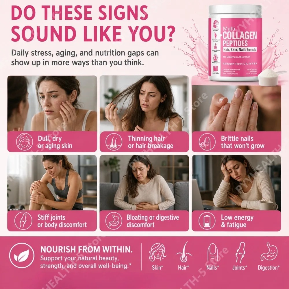 مسحوق الكولاجين المتحلل متعدد  - مراجعة Collagen Peptide Powder وسعره