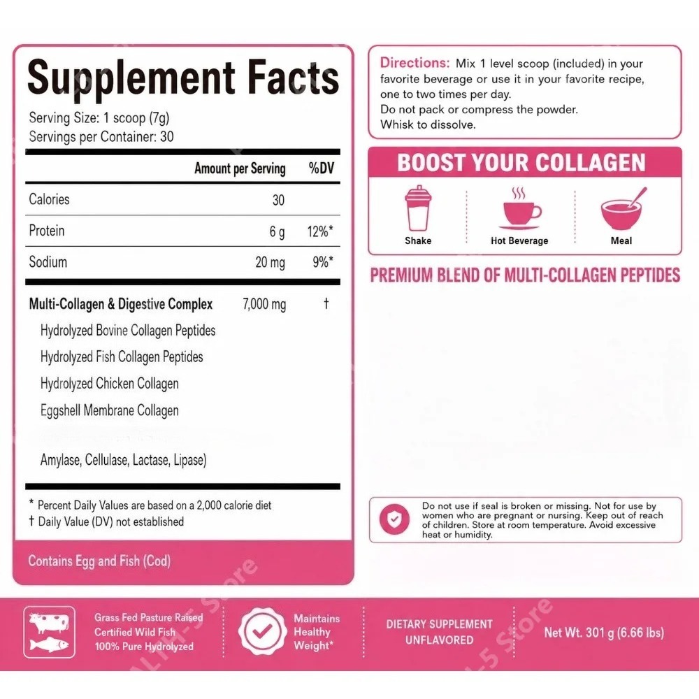 مسحوق الكولاجين المتحلل متعدد  - مراجعة Collagen Peptide Powder وسعره