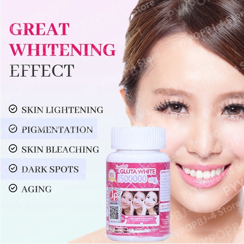 حلوى الجلوتاثيون مع فيتامين سي - مراجعة Collagen Peptide Powder وسعره