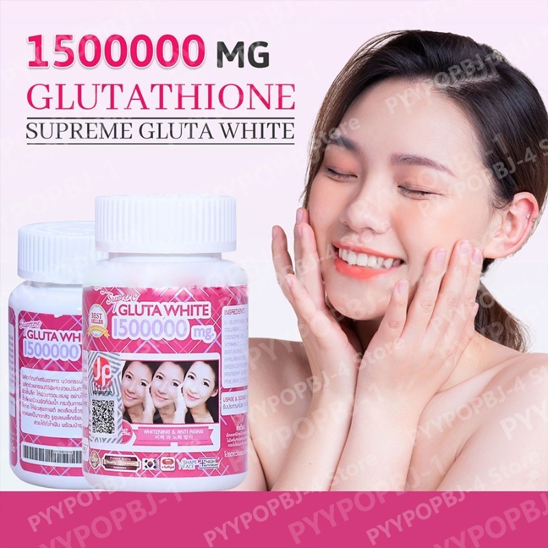 حلوى الجلوتاثيون مع فيتامين سي - مراجعة Collagen Peptide Powder وسعره