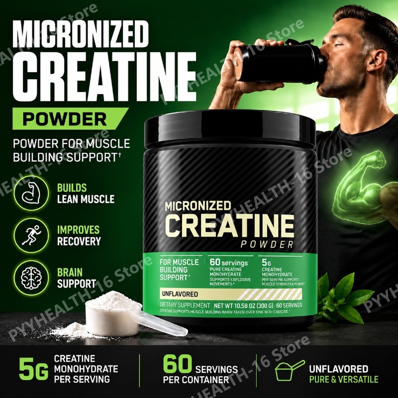 مسحوق الكرياتين مونوهيدرات الم - مراجعة Creatine Monohydrate Powder وسعره