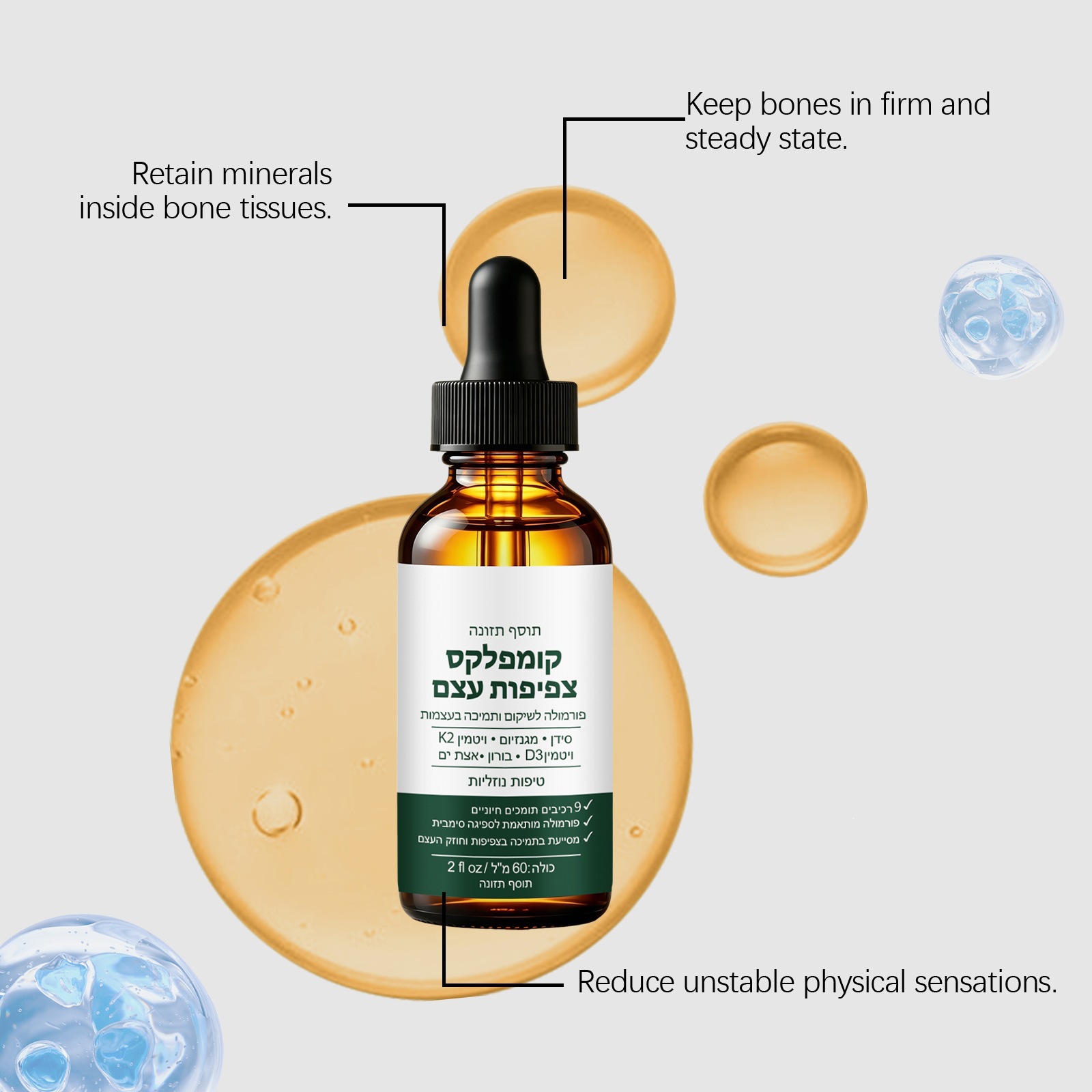 قطرات الفيتامين د3 ك2 للاستخدا - مراجعة Vitamin D3 K2 Drop وسعره