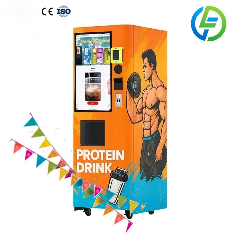 آلة بيع هز البروتين الأوتوماتي - مراجعة Fitness Nutrition Protein وسعره