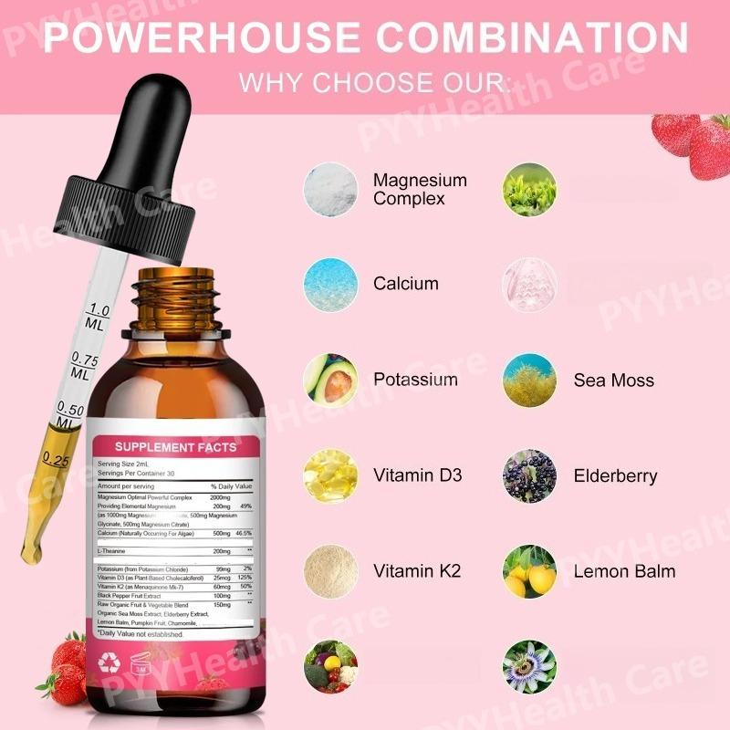 قطرات سائلة من المغنيسيوم جلاي - مراجعة Vitamin D3 K2 Drop وسعره