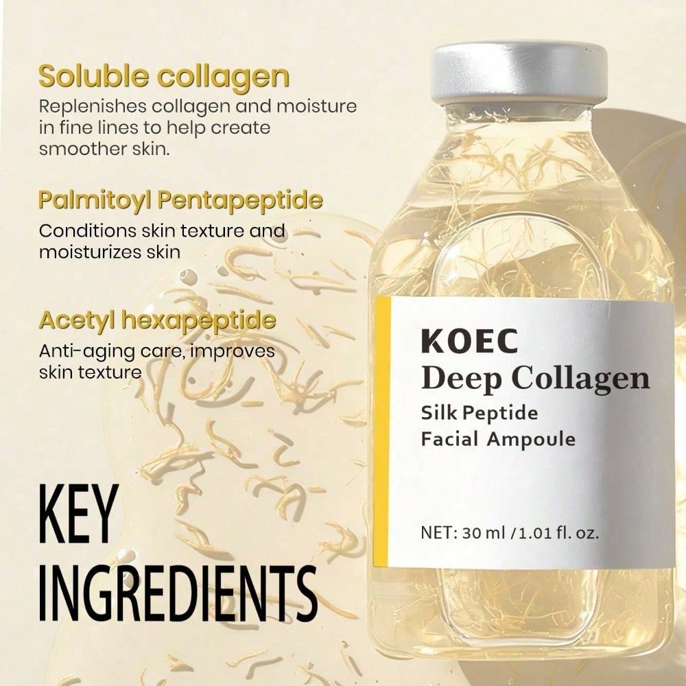 أمبولة وجه بببتيد الحرير والكو - مراجعة Collagen Peptide Powder وسعره