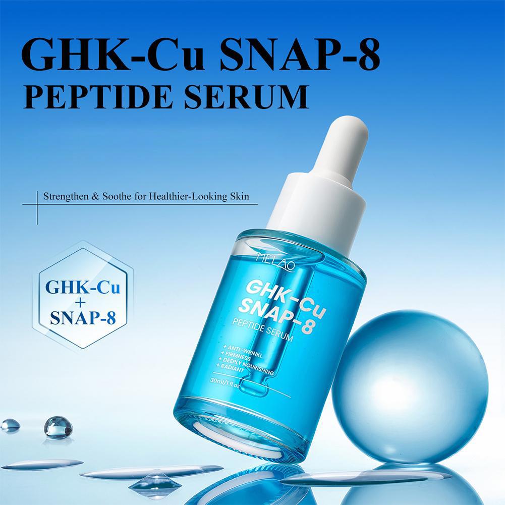 سيروم الوجه بببتيدات النحاس من - مراجعة Collagen Peptide Powder وسعره